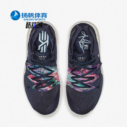 Nike/耐克正品Kyrie 5 欧文5代女子GS大童篮球鞋AQ2456-900