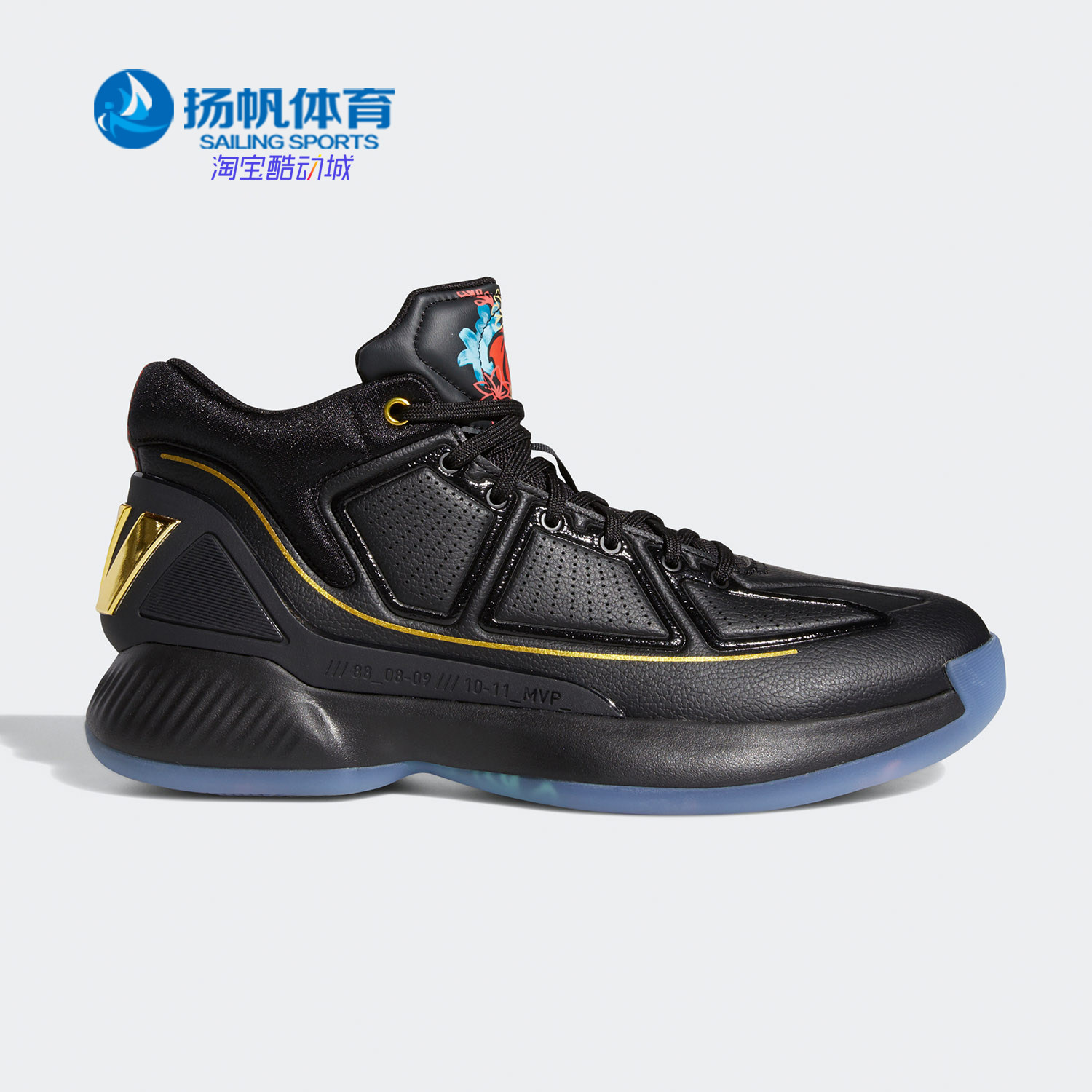 Adidas/阿迪达斯正品 ROSE 罗斯10 男子场上实战篮球运动鞋EH2110