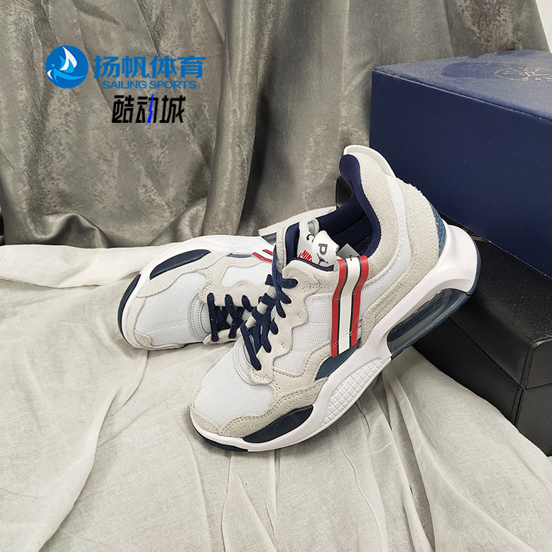 Nike/耐克正品Jordan MA2 PSG巴黎圣日耳曼女子休闲鞋DJ2030-104
