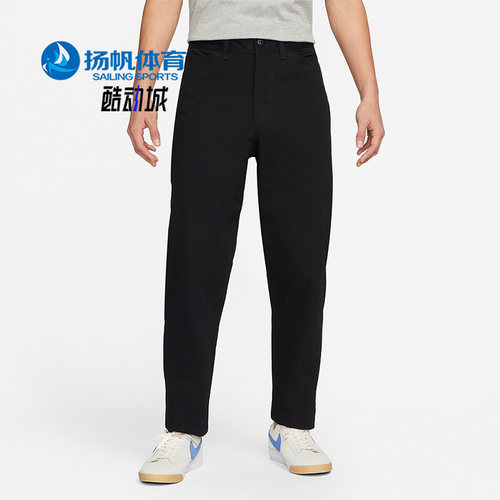 Nike/耐克正品男子运动长裤