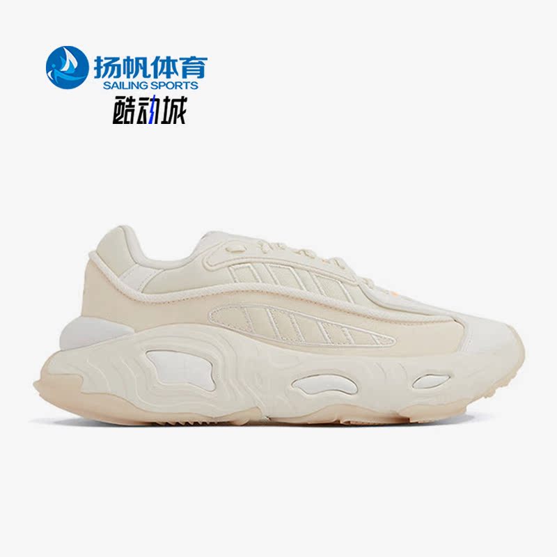 阿迪达斯男女通用运动休闲鞋