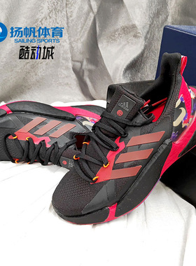 Adidas/阿迪达斯正品X9000L4 M男女跑步运动鞋GZ8987