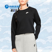 耐克正品 SPORTSWEAR TECH Nike FLEECE女子圆领上衣套头衫 BV3452