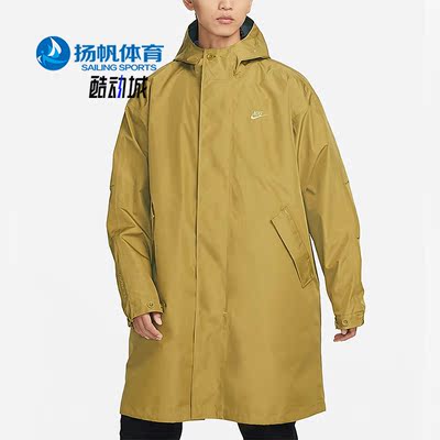 耐克正品男子休闲两件套夹棉外套