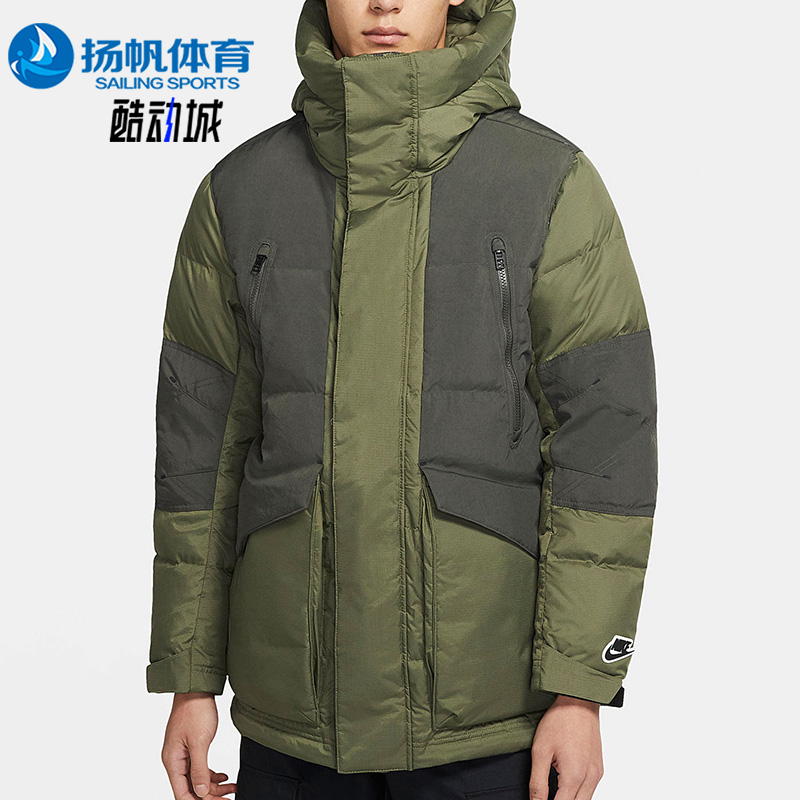 Nike冬季男子时尚运动连帽羽绒服