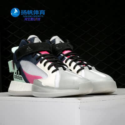 阿迪达斯正品男子篮球鞋