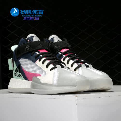 阿迪达斯正品男子篮球鞋