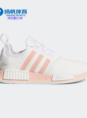 Adidas/阿迪达斯正品三叶草 NMD_R1 W 女子经典运动休闲鞋 FW7580