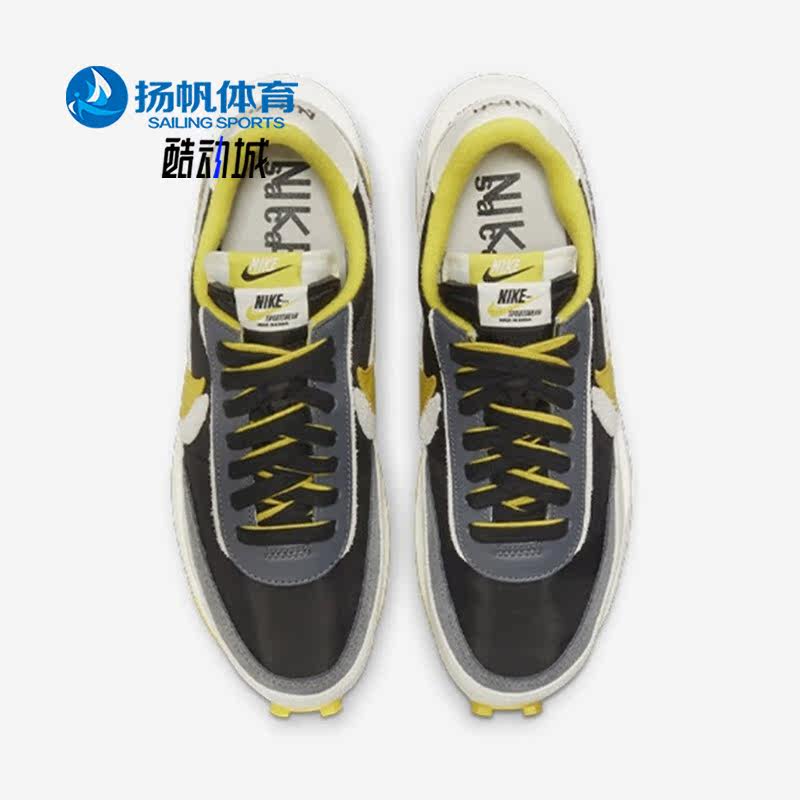 Nike/耐克正品三方联名