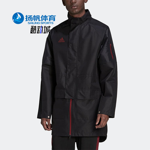 Adidas/阿迪达斯男子运动外套