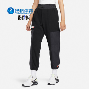 新款 Nike 耐克正品 2023秋季 FB8682 女子加绒保暖运动休闲收口长裤