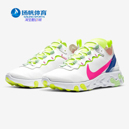 Nike/耐克女子跑步鞋CU3011