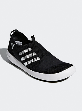 Adidas/阿迪达斯正品 男鞋新款休闲舒适运动跑步鞋B44290