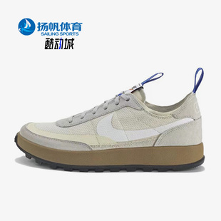 DA6672 Nike 200 运动轻便休闲鞋 Purpose男女同款 耐克正品 General