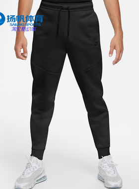 Nike/耐克正品秋季新款男子时尚休闲舒适训练运动长裤CU4496