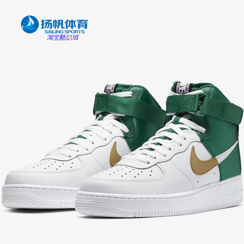 正品休闲鞋Nike/耐克BQ4591