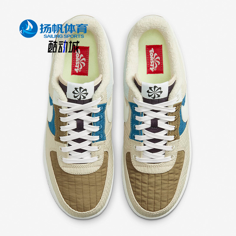 Nike/耐克正品AIR FORCE 1'07 LX NN男子低帮运动板鞋DC8744-301-封面