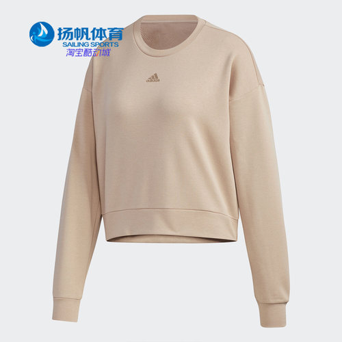 Adidas/阿迪达斯秋季套头衫