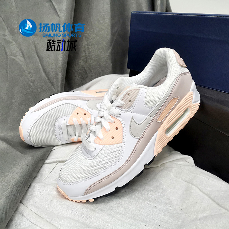 Nike/耐克正品2021新款缓震