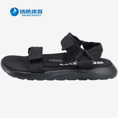 中大童休闲凉鞋Adidas/阿迪达斯