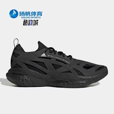 休闲鞋Adidas/阿迪达斯男子