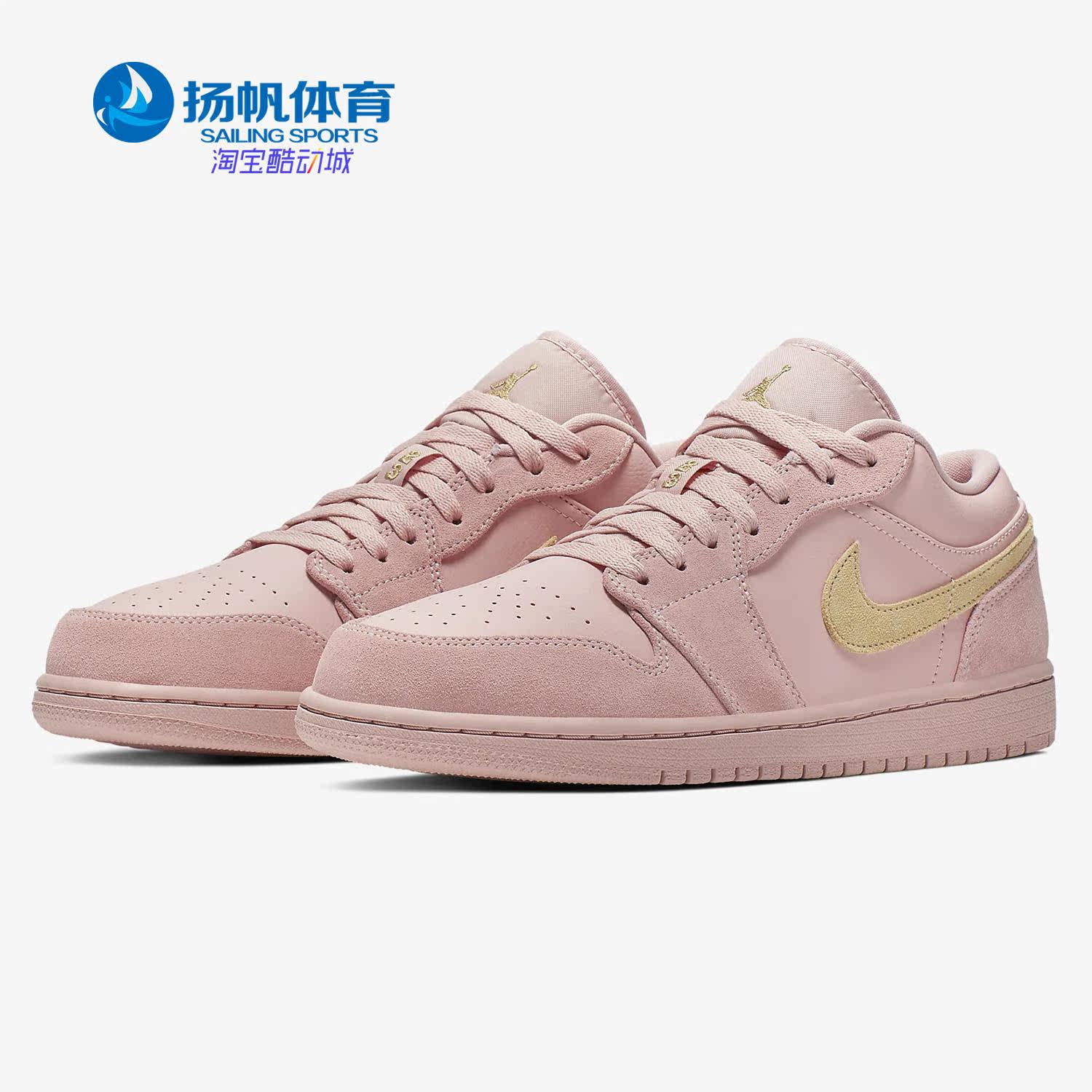 休闲板鞋Nike/耐克正品