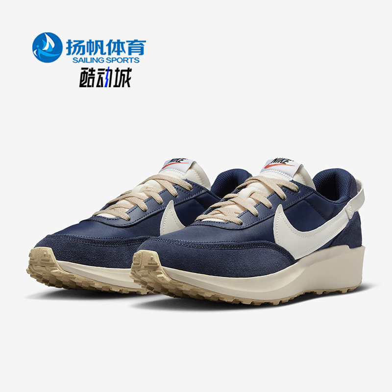 Nike/耐克正品男子运动休闲鞋