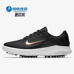 Nike VAPOR 001 男女固定钉运动系带高尔夫球鞋 AQ2323 耐克正品