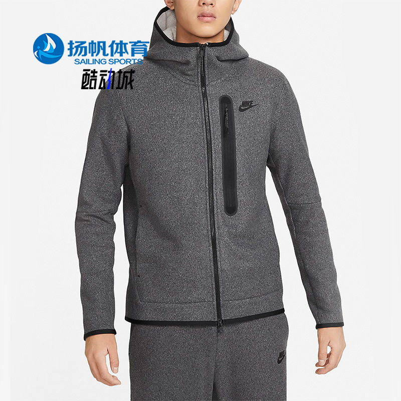Nike/耐克正品冬季新款男子运动加绒连帽衫外套DQ4802-010