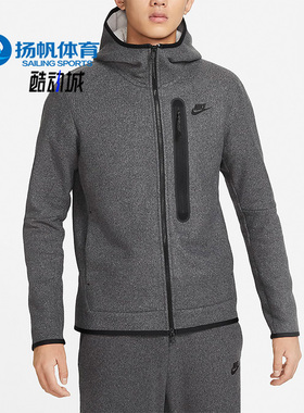 Nike/耐克正品冬季新款男子运动加绒连帽衫外套DQ4802-010