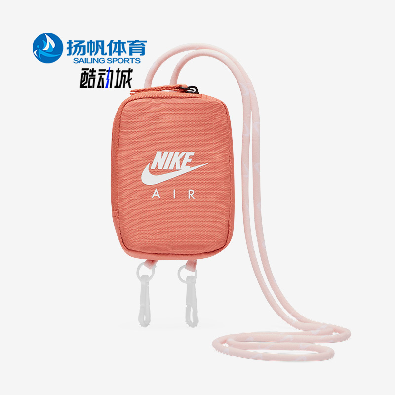 Nike/耐克正品运动休闲包