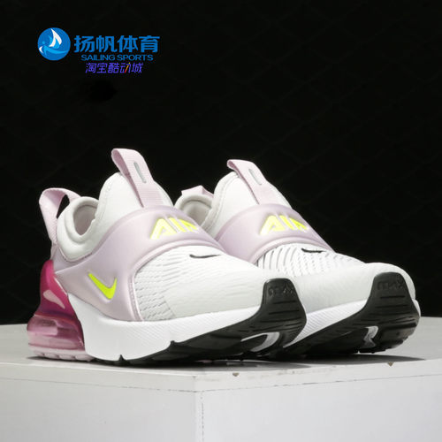 nike耐克正品大童运动休闲鞋
