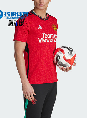 Adidas/阿迪达斯正品男子曼联球迷版足球运动短袖T恤IP1726