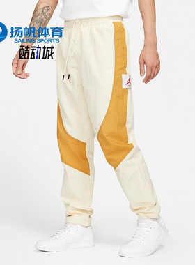 Nike/耐克正品休闲男子时尚潮流运动健身训练长裤 CV3175-275