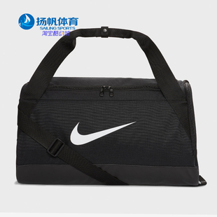 男女休闲健身训练运动拎包单肩包CK0939 新款 Nike 耐克正品