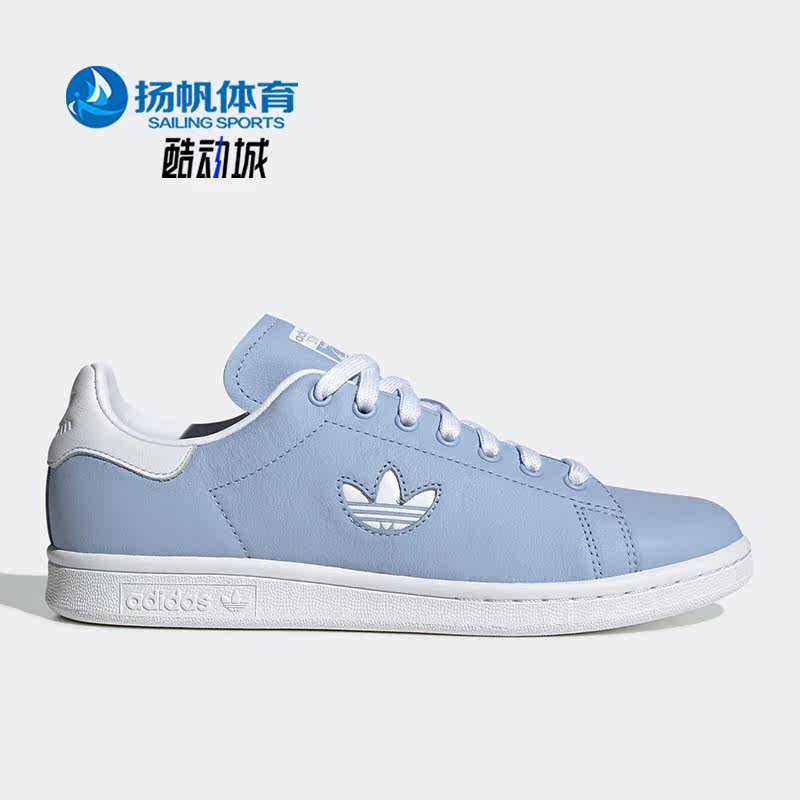 Adidas/阿迪达斯正品STAN SMITH W三叶草女子低帮运动板鞋CG6793,运动鞋new,板鞋,淘宝优惠券,粉丝福利购,淘宝优惠卷