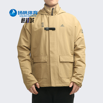 Adidas新款男子运动连帽夹克外套