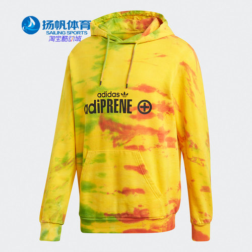 阿迪达斯正品运动连帽套头衫