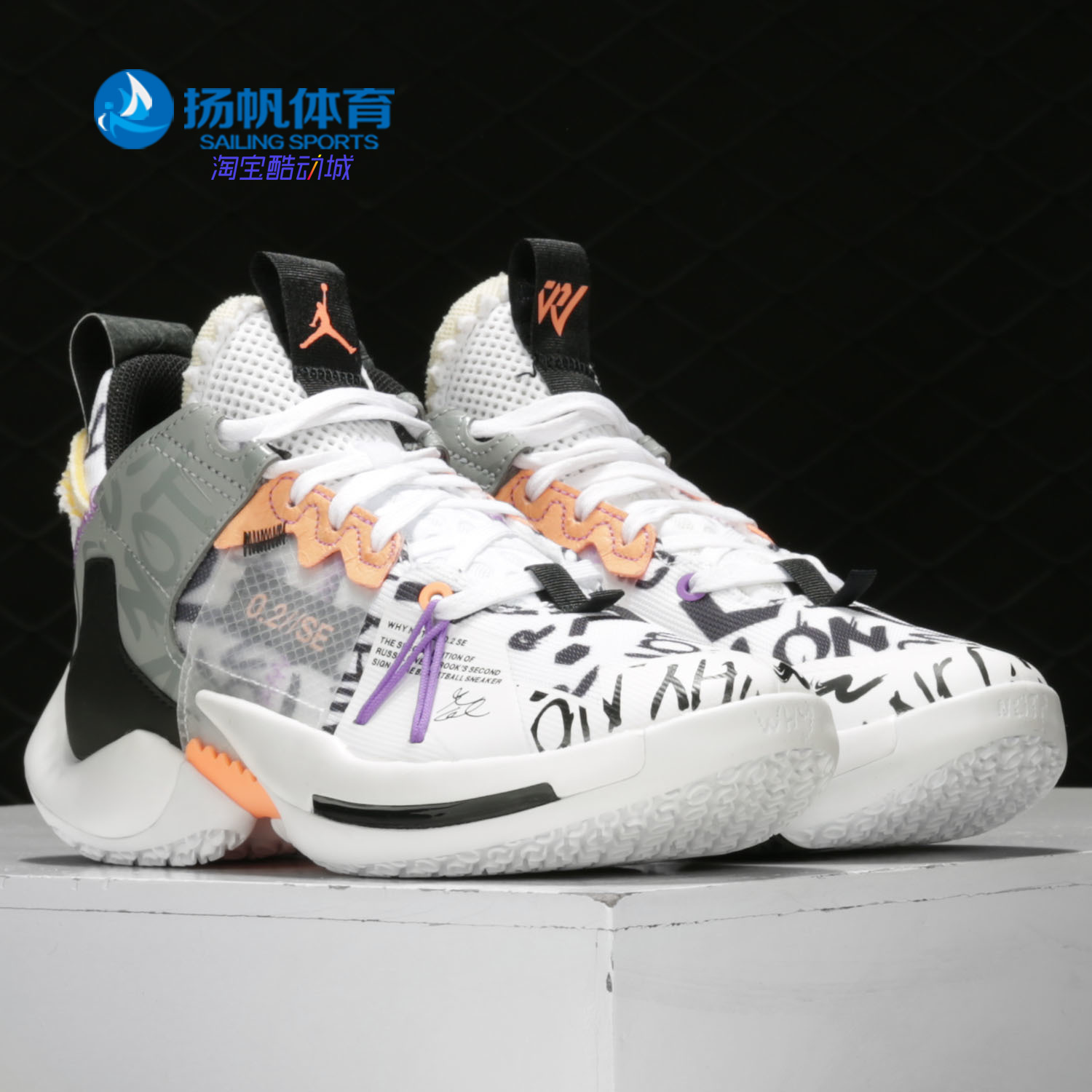 Nike/耐克正品秋冬新款男女童缓震耐磨低帮运动篮球鞋 CK0494