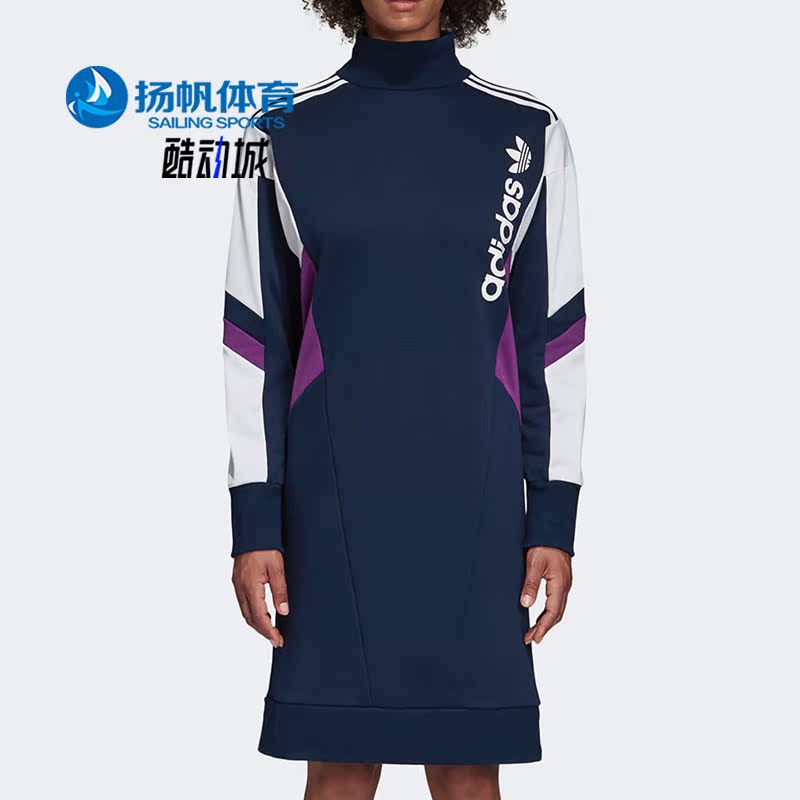 阿迪達斯三葉草女子舒適連衣裙