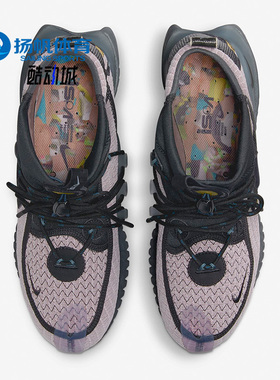 Nike/耐克正品春季Flow  ISPA SE 机能男女跑步鞋DH4026-200