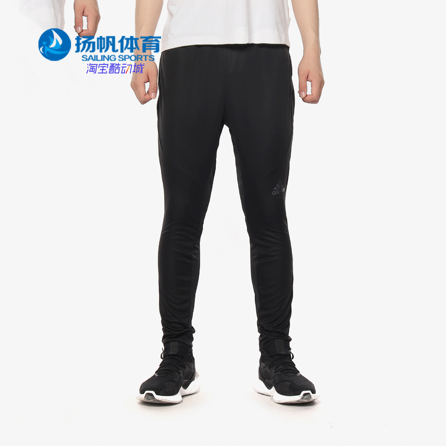 Adidas正品男子休闲运动针织长裤