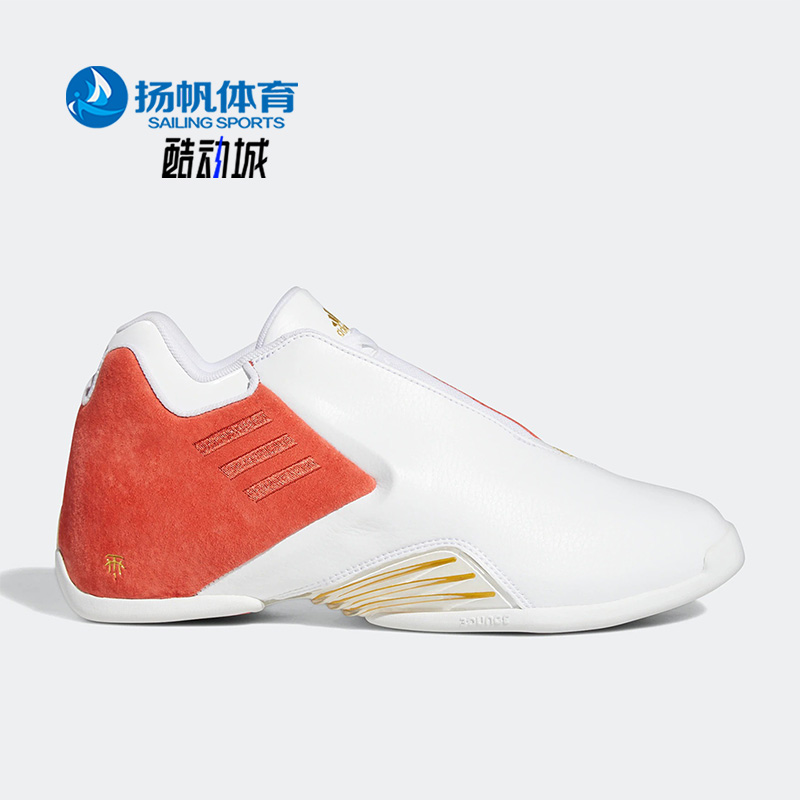 Adidas/阿迪达斯正品Tmac 3 Restomod男子透气实战篮球鞋 GY4902