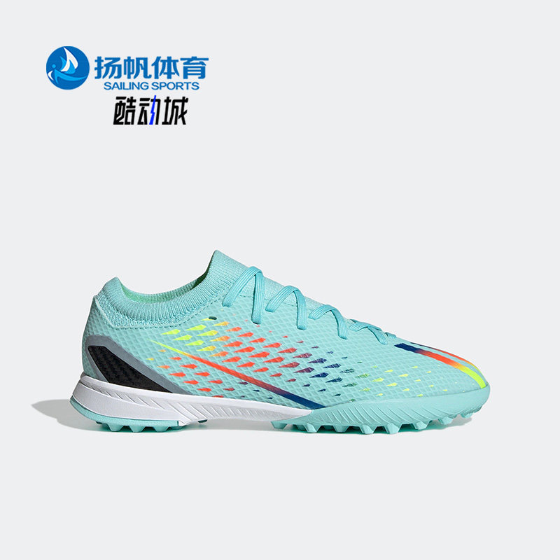Adidas/阿迪达斯正品X SPEEDPORTAL.3大童运动休闲足球鞋GW8490