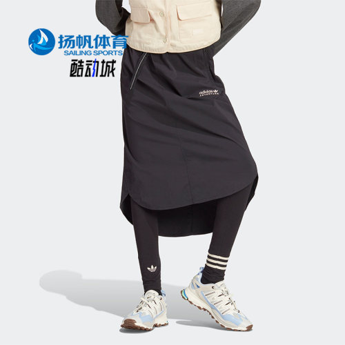阿迪达斯女子运动半身裙