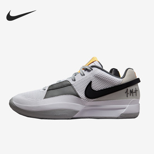 100 Nike 运动低帮篮球鞋 DR8786 男子时尚 耐克正品