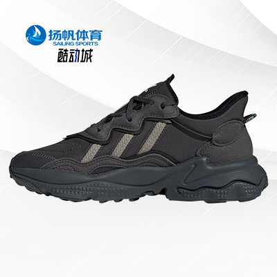 Adidas/阿迪达斯正品 三叶草 OZWEEGO J 大童休闲运动鞋 H03126 童鞋/婴儿鞋/亲子鞋 运动鞋 原图主图