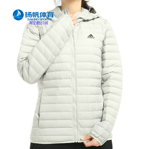 阿迪达斯正品女子户外羽绒茄克