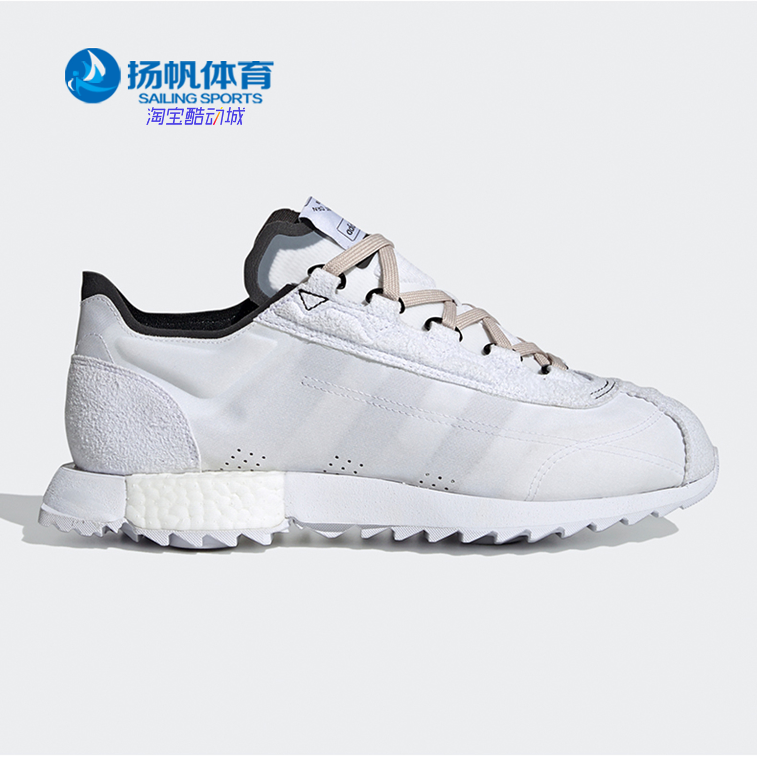 阿迪达斯三叶草新品男女休闲鞋