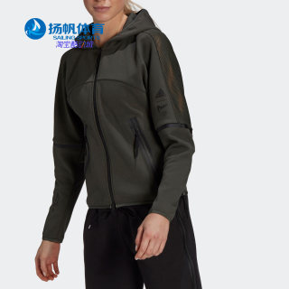 Adidas/阿迪达斯正品女子春秋时尚连帽运动夹克外套 H33598